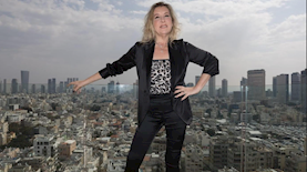 ארנה פרי, צילום: יחצ ארנה פרי